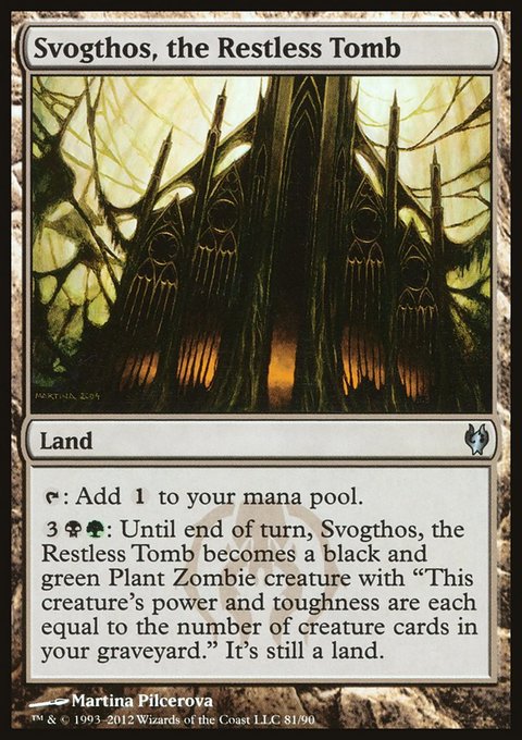 Svogthos, the Restless Tomb, Duel Decks: Izzet vs. Golgari #81, Magic: The Gathering card