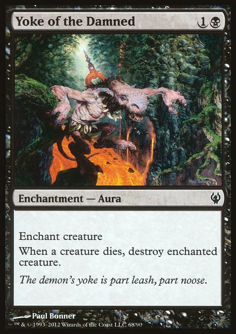 Yoke of the Damned, Duel Decks: Izzet vs. Golgari #68, Magic: The Gathering card