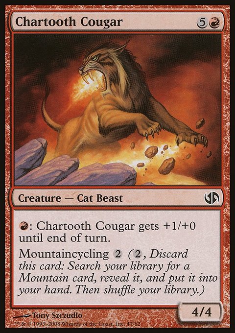 Chartooth Cougar, Duel Decks: Jace vs. Chandra #47, Magic: The Gathering card
