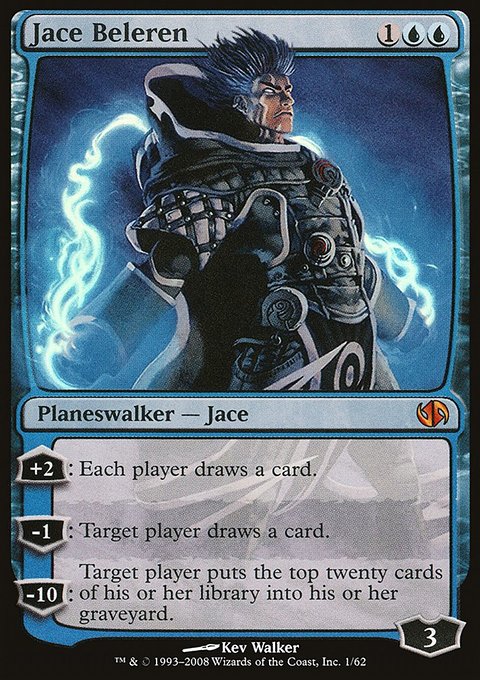 Jace Beleren, Duel Decks: Jace vs. Chandra #1, Magic: The Gathering card
