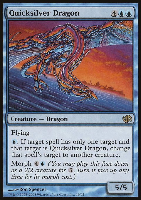 Quicksilver Dragon, Duel Decks: Jace vs. Chandra #19, Magic: The Gathering card