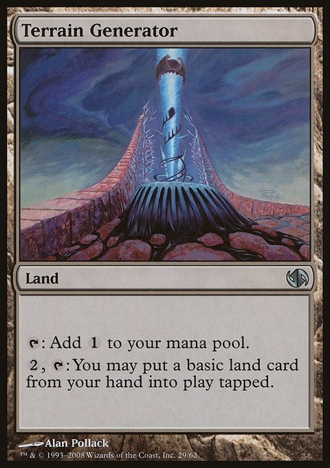 Terrain Generator, Duel Decks: Jace vs. Chandra #29, Magic: The Gathering card