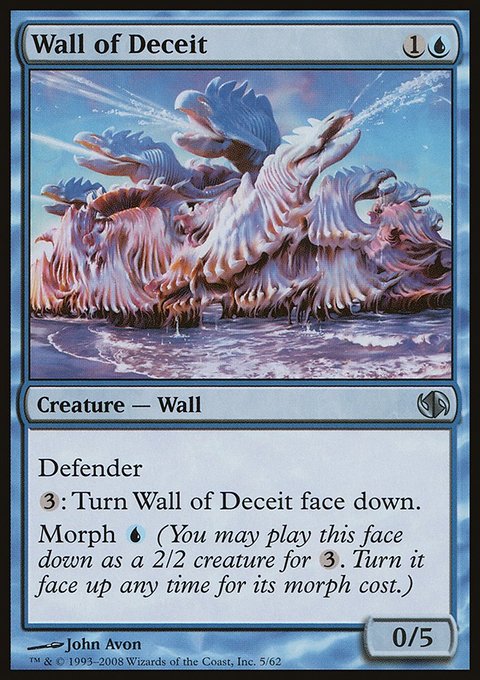 Wall of Deceit, Duel Decks: Jace vs. Chandra #5, Magic: The Gathering card