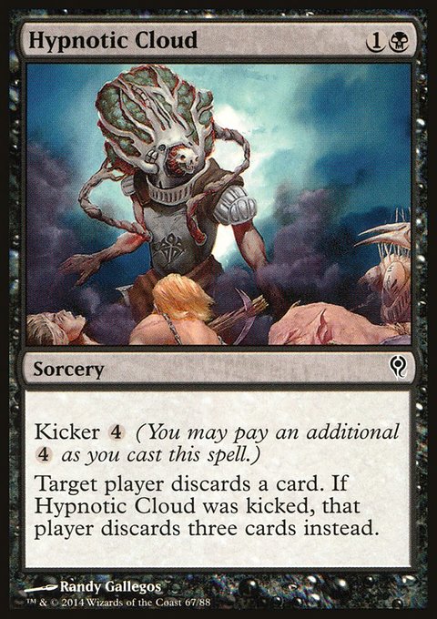 Hypnotic Cloud, Duel Decks: Jace vs. Vraska #67, Magic: The Gathering card