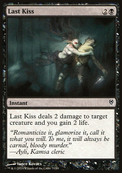 Last Kiss, Duel Decks: Jace vs. Vraska #71, Magic: The Gathering card