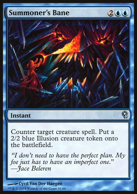 Summoner's Bane, Duel Decks: Jace vs. Vraska #31, Magic: The Gathering card