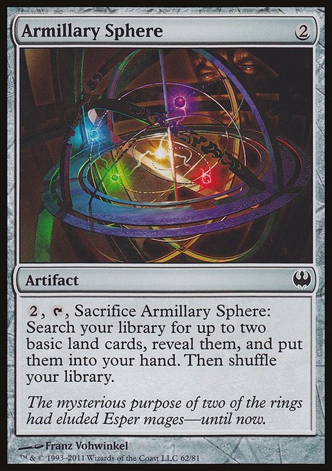Armillary Sphere, Duel Decks: Knights vs. Dragons #62, Magic: The Gathering card
