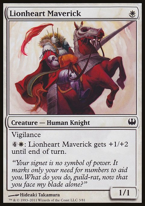 Lionheart Maverick, Duel Decks: Knights vs. Dragons #3, Magic: The Gathering card
