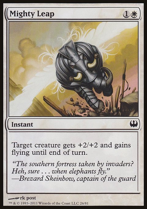 Mighty Leap, Duel Decks: Knights vs. Dragons #26, Magic: The Gathering card