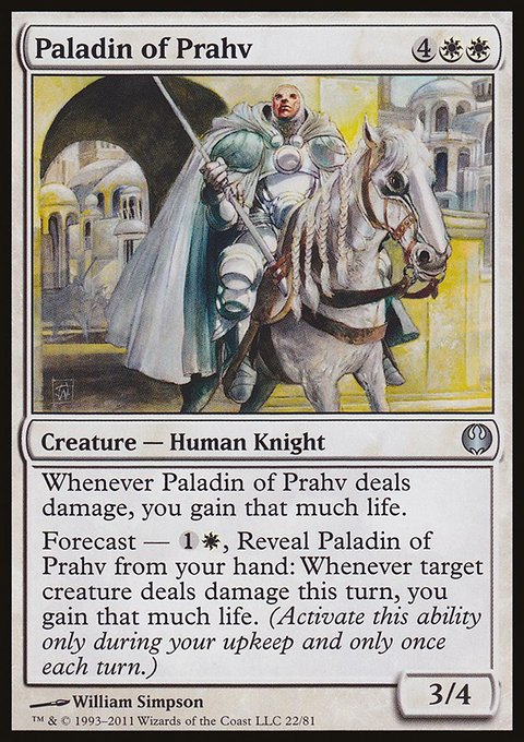 Paladin of Prahv, Duel Decks: Knights vs. Dragons #22, Magic: The Gathering card