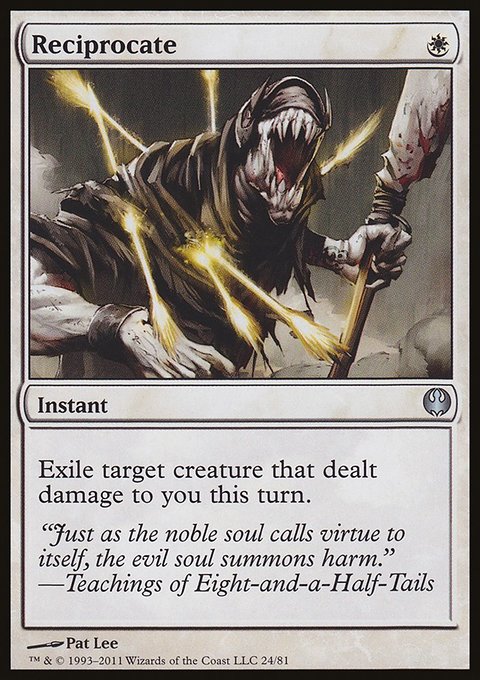 Reciprocate, Duel Decks: Knights vs. Dragons #24, Magic: The Gathering card