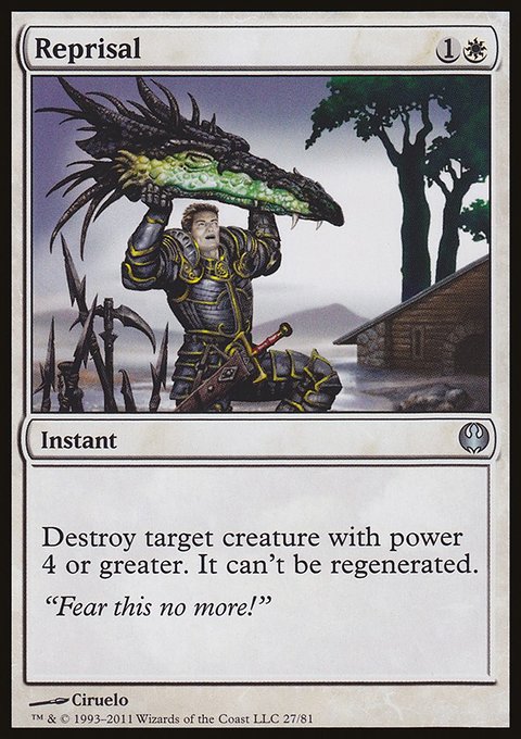 Reprisal, Duel Decks: Knights vs. Dragons #27, Magic: The Gathering card