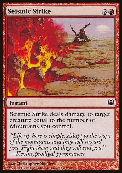 Seismic Strike, Duel Decks: Knights vs. Dragons #71, Magic: The Gathering card