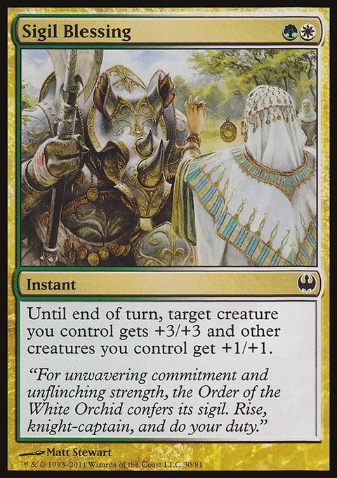 Sigil Blessing, Duel Decks: Knights vs. Dragons #30, Magic: The Gathering card