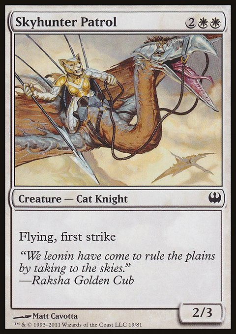 Skyhunter Patrol, Duel Decks: Knights vs. Dragons #19, Magic: The Gathering card