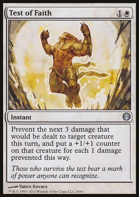 Test of Faith, Duel Decks: Knights vs. Dragons #28, Magic: The Gathering card