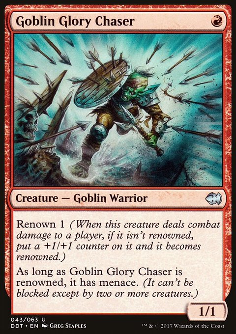 Goblin Glory Chaser, Duel Decks: Merfolk vs. Goblins #43, Magic: The Gathering card