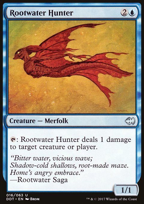 Rootwater Hunter, Duel Decks: Merfolk vs. Goblins #16, Magic: The Gathering card