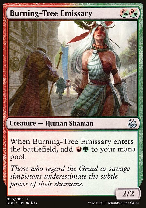 Burning-Tree Emissary, Duel Decks: Mind vs. Might #55, Magic: The Gathering card