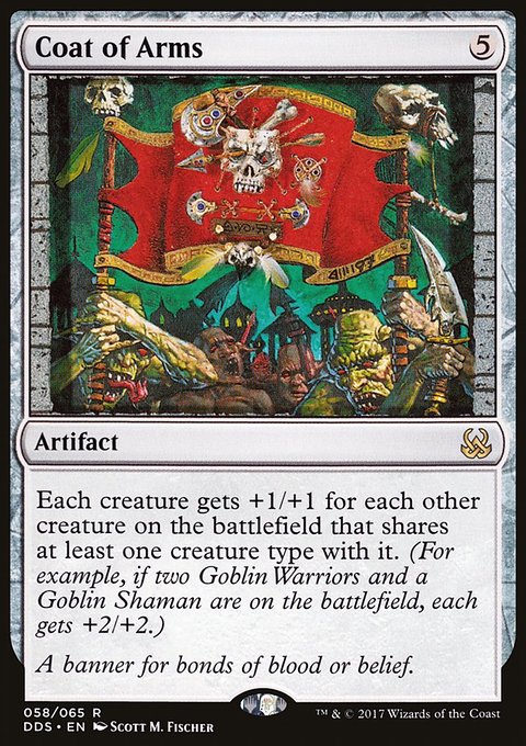 Coat of Arms, Duel Decks: Mind vs. Might #58, Magic: The Gathering card