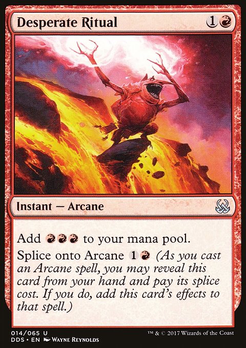 Desperate Ritual, Duel Decks: Mind vs. Might #14, Magic: The Gathering card
