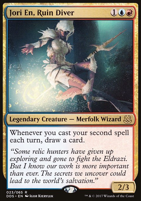 Jori En, Ruin Diver, Duel Decks: Mind vs. Might #23, Magic: The Gathering card