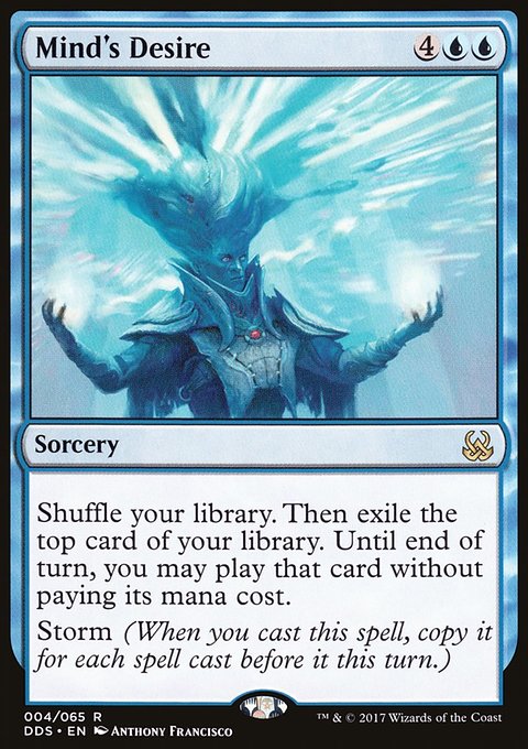 Mind's Desire, Duel Decks: Mind vs. Might #4, Magic: The Gathering card