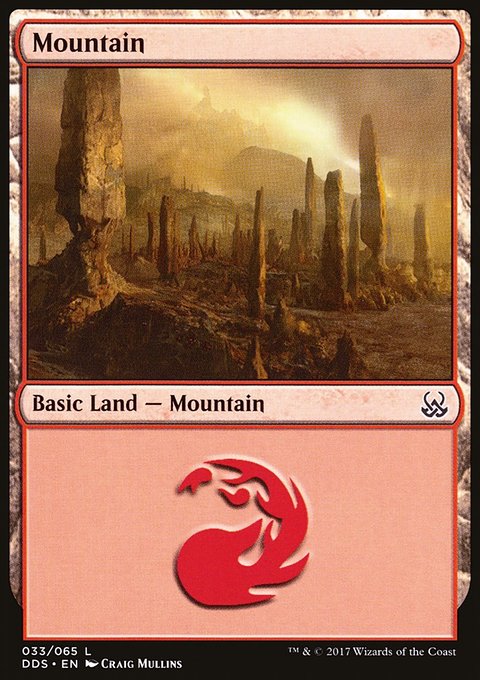 Mountain, Duel Decks: Mind vs. Might #33, Magic: The Gathering card