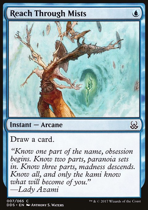 Reach Through Mists, Duel Decks: Mind vs. Might #7, Magic: The Gathering card