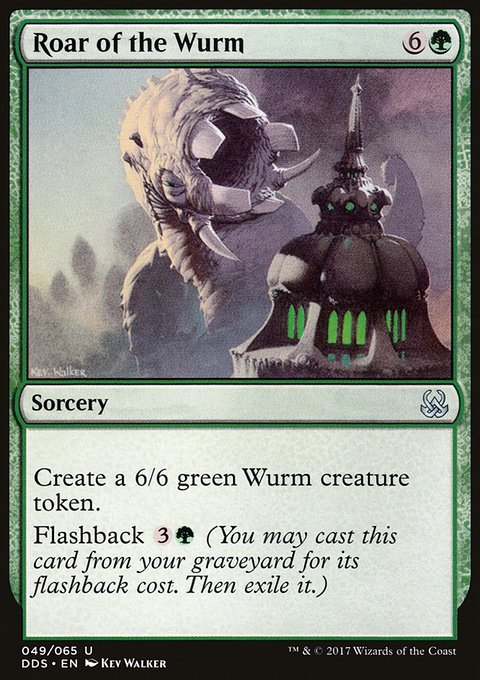 Roar of the Wurm, Duel Decks: Mind vs. Might #49, Magic: The Gathering card