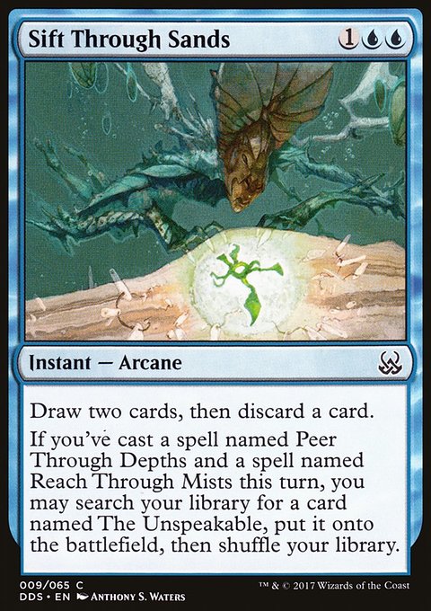 Sift Through Sands, Duel Decks: Mind vs. Might #9, Magic: The Gathering card
