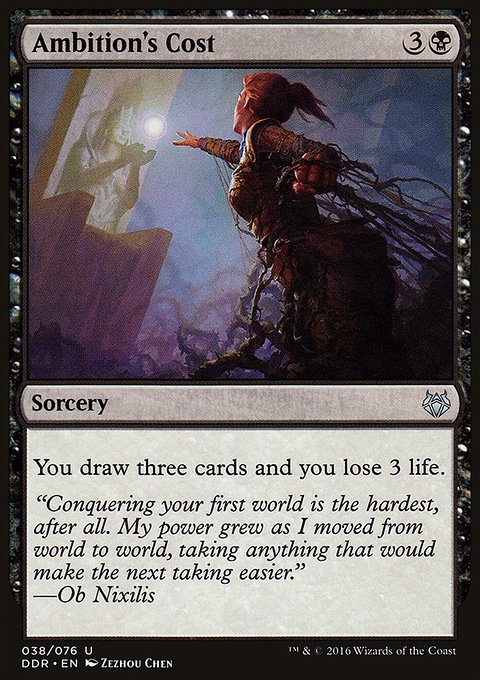 Ambition's Cost, Duel Decks: Nissa vs. Ob Nixilis #38, Magic: The Gathering card