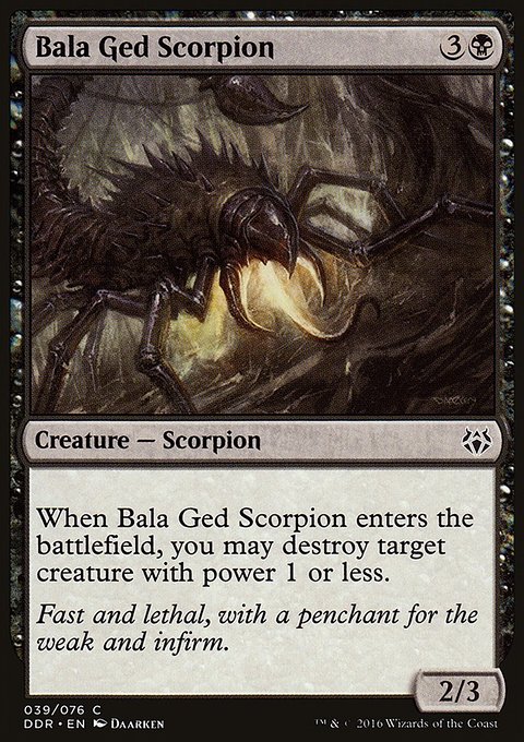 Bala Ged Scorpion, Duel Decks: Nissa vs. Ob Nixilis #39, Magic: The Gathering card