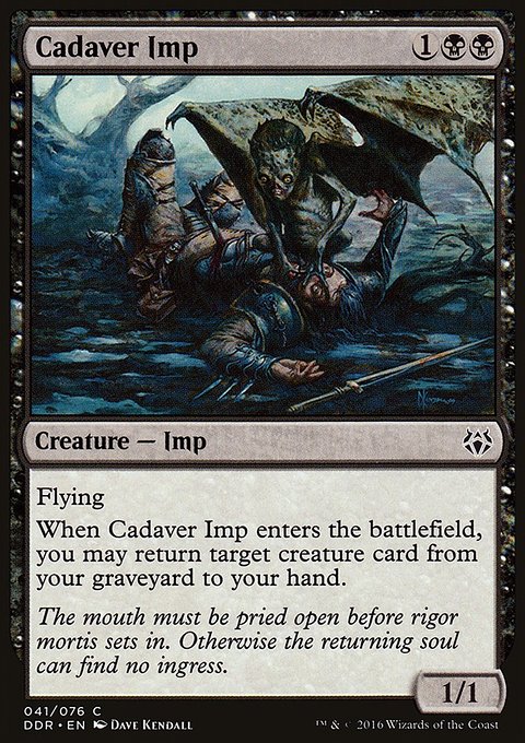Cadaver Imp, Duel Decks: Nissa vs. Ob Nixilis #41, Magic: The Gathering card