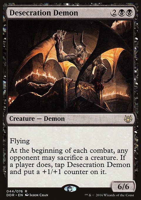 Desecration Demon, Duel Decks: Nissa vs. Ob Nixilis #44, Magic: The Gathering card