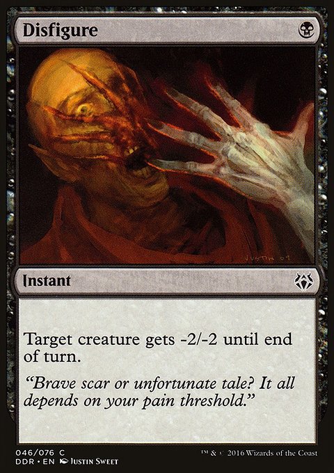 Disfigure, Duel Decks: Nissa vs. Ob Nixilis #46, Magic: The Gathering card
