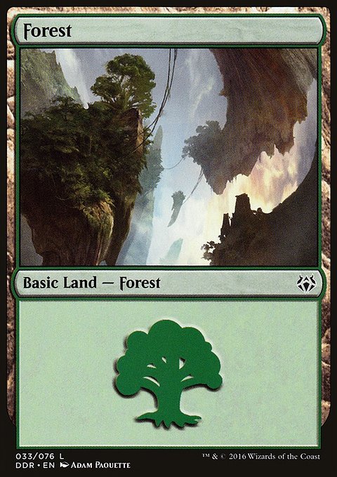 Forest, Duel Decks: Nissa vs. Ob Nixilis #33, Magic: The Gathering card