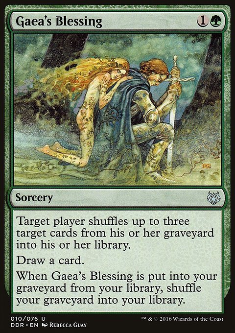 Gaea's Blessing, Duel Decks: Nissa vs. Ob Nixilis #10, Magic: The Gathering card