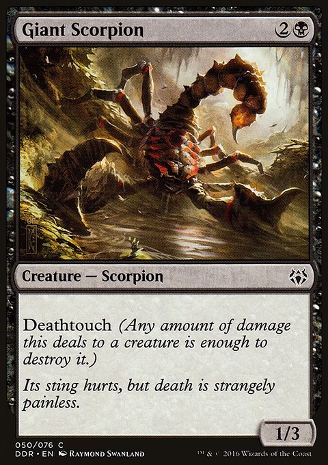 Giant Scorpion, Duel Decks: Nissa vs. Ob Nixilis #50, Magic: The Gathering card