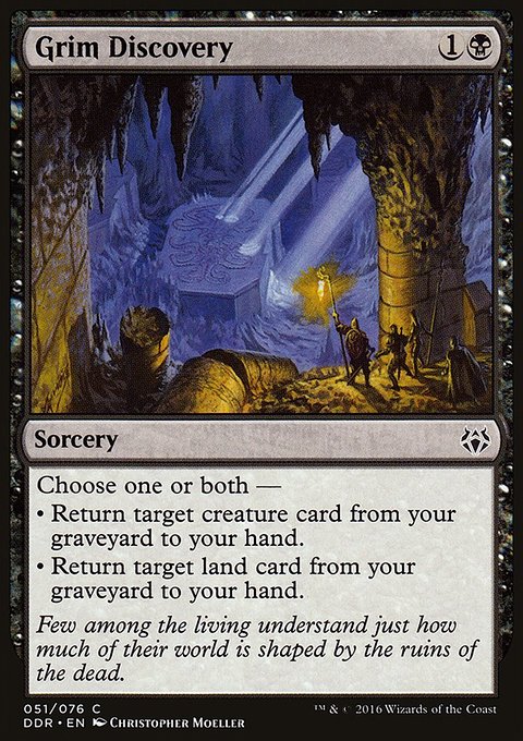 Grim Discovery, Duel Decks: Nissa vs. Ob Nixilis #51, Magic: The Gathering card