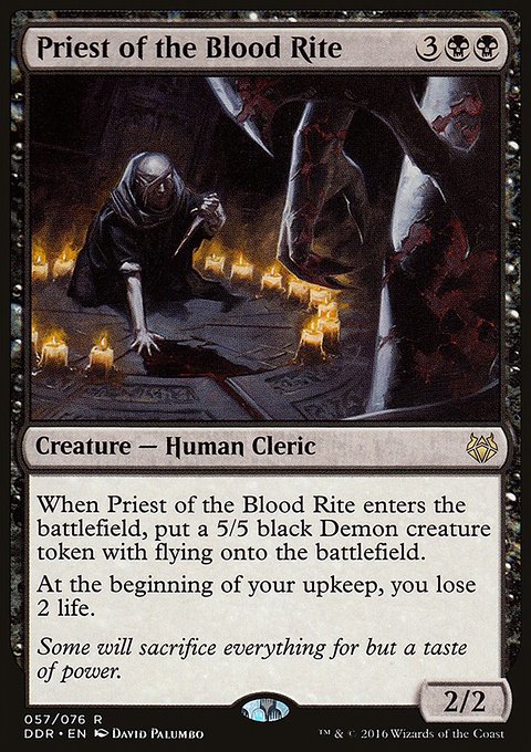 Priest of the Blood Rite, Duel Decks: Nissa vs. Ob Nixilis #57, Magic: The Gathering card