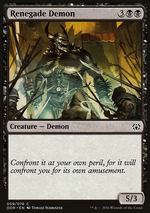 Renegade Demon, Duel Decks: Nissa vs. Ob Nixilis #59, Magic: The Gathering card