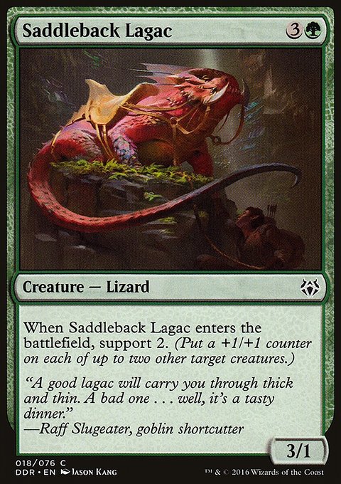Saddleback Lagac, Duel Decks: Nissa vs. Ob Nixilis #18, Magic: The Gathering card