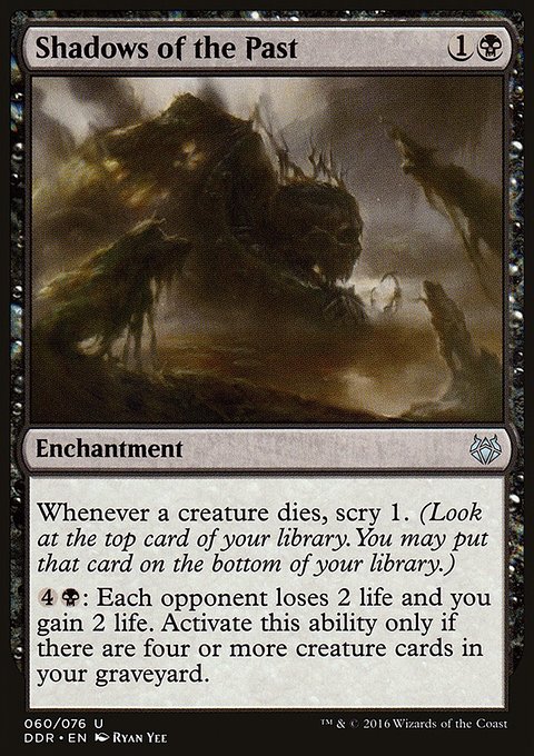 Shadows of the Past, Duel Decks: Nissa vs. Ob Nixilis #60, Magic: The Gathering card