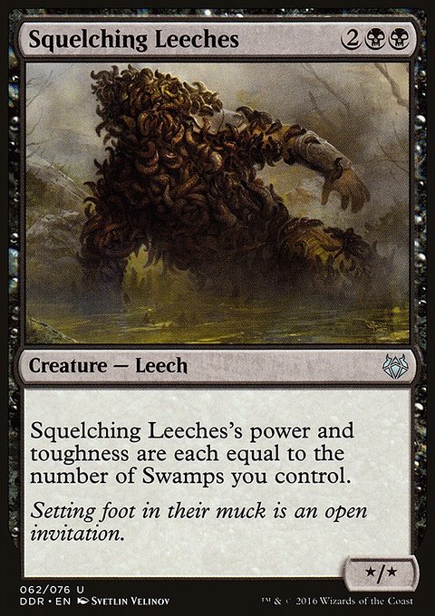 Squelching Leeches, Duel Decks: Nissa vs. Ob Nixilis #62, Magic: The Gathering card