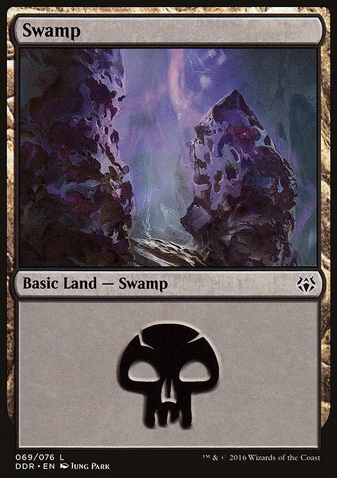 Swamp, Duel Decks: Nissa vs. Ob Nixilis #69, Magic: The Gathering card