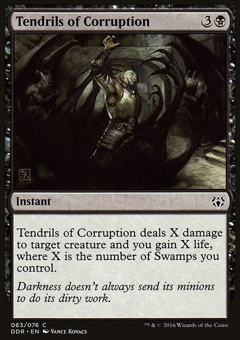 Tendrils of Corruption, Duel Decks: Nissa vs. Ob Nixilis #63, Magic: The Gathering card