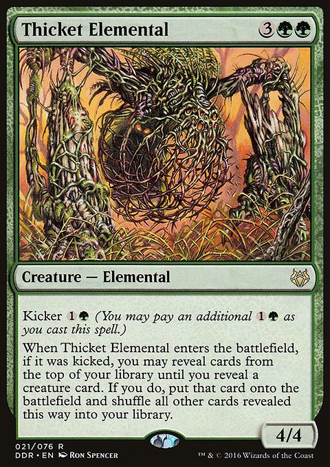 Thicket Elemental, Duel Decks: Nissa vs. Ob Nixilis #21, Magic: The Gathering card