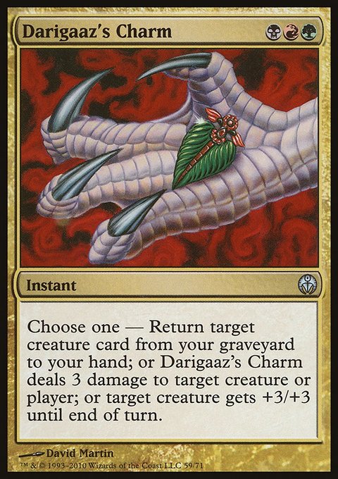 Darigaaz's Charm, Duel Decks: Phyrexia vs. the Coalition #59, Magic: The Gathering card