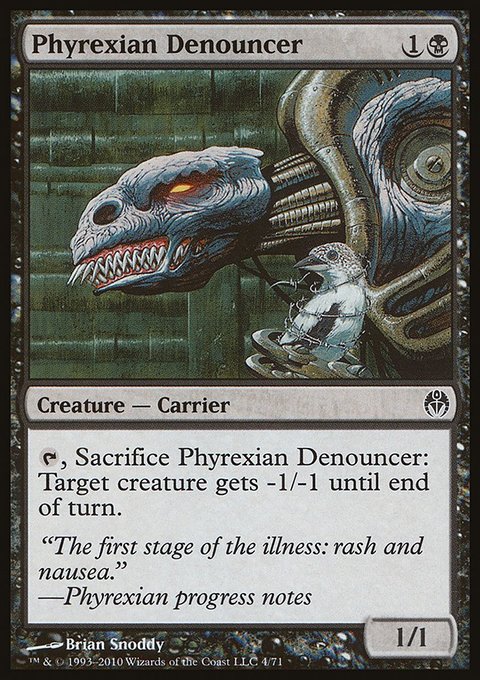 Phyrexian Denouncer, Duel Decks: Phyrexia vs. the Coalition #4, Magic: The Gathering card